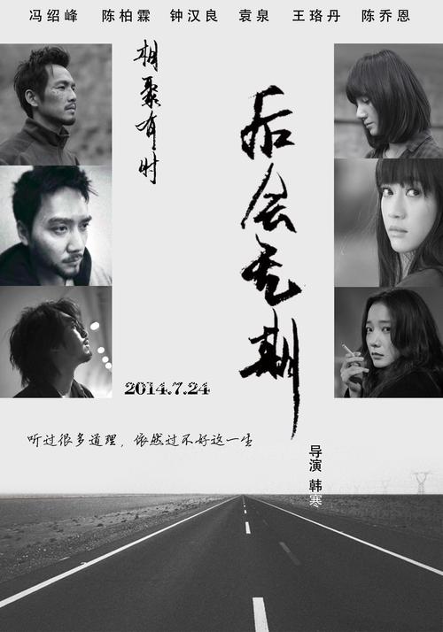 哪里可以办生育证